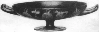 CUP (ATHENIAN, RED-FIGURE)