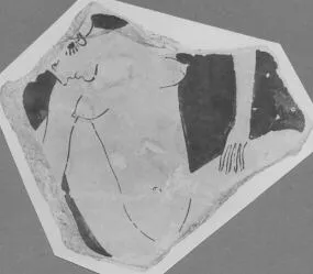 CUP, FRAGMENT (ATHENIAN, RED-FIGURE)
