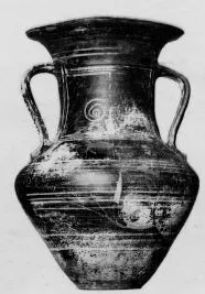 AMPHORA, NECK (IBERIAN)