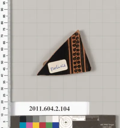 Terracotta fragment of a pelike (jar)