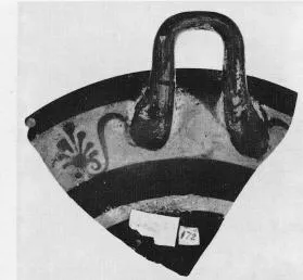 CUP, LITTLE MASTER BAND, FRAGMENT (ATHENIAN, BLACK-FIGURE)