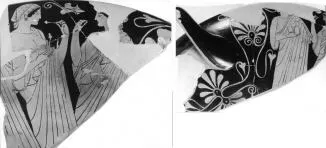 CUP, FRAGMENTS (ATHENIAN, RED-FIGURE)
