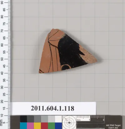 Terracotta fragment of a kylix (drinking cup)