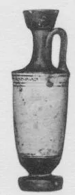 LEKYTHOS (ATHENIAN, RED-FIGURE)