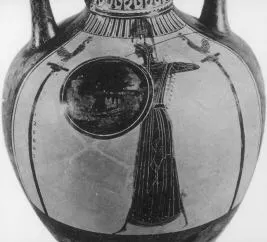 AMPHORA, PANATHENAIC PRIZE (ATHENIAN, BLACK-FIGURE)
