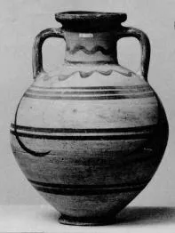 AMPHORA, NECK (MYCENEAN)