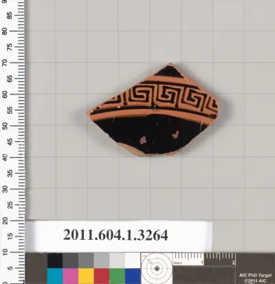 Terracotta fragment of a kylix (drinking cup)