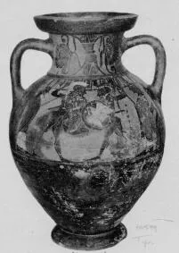 AMPHORA, NECK (ATHENIAN, BLACK-FIGURE)