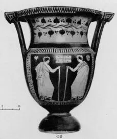 KRATER, COLUMN (SOUTH ITALIAN, APULIAN, RED-FIGURE)