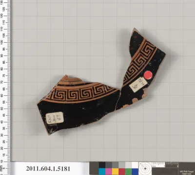 Terracotta fragment of a kylix (drinking cup)