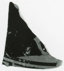 CUP, FRAGMENT (ATHENIAN, RED-FIGURE)
