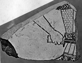 CUP, FRAGMENT (ATHENIAN, RED-FIGURE)