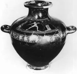 HYDRIA (ATHENIAN, RED-FIGURE)