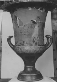 KRATER, CALYX (ATHENIAN, RED-FIGURE)