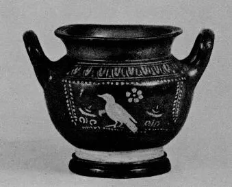 VASE (SOUTH ITALIAN, GNATHIAN, ADDED COLOUR)