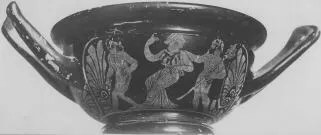 CUP SKYPHOS (ATHENIAN, RED-FIGURE)