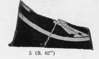 CUP, FRAGMENT (ATHENIAN, RED-FIGURE)
