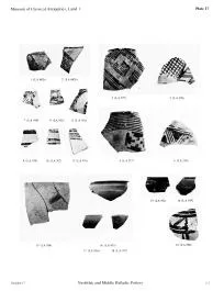 FRAGMENT (HELLADIC)