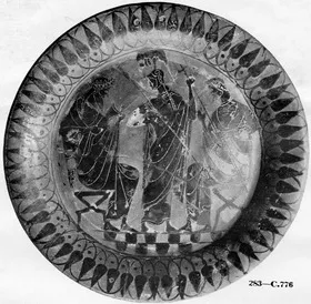 PLATE (ATHENIAN, BLACK-FIGURE)
