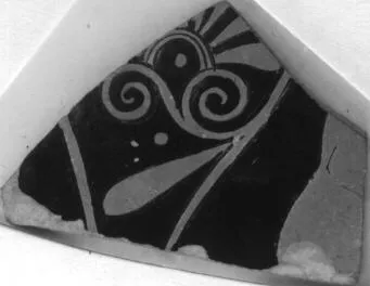 CUP, FRAGMENT (ATHENIAN, RED-FIGURE)