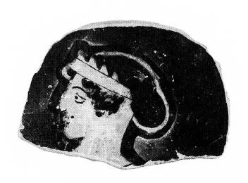 HYDRIA, FRAGMENT (ATHENIAN, RED-FIGURE)