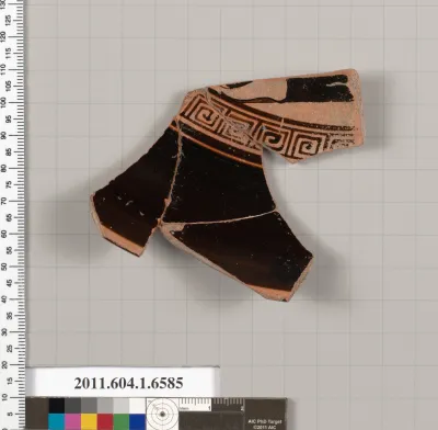 Terracotta fragment of a kylix (drinking cup)