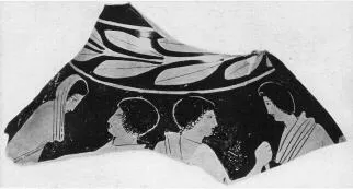 FRAGMENT (SOUTH ITALIAN, LUCANIAN, RED-FIGURE)
