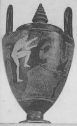 LEBES (ATHENIAN, RED-FIGURE)