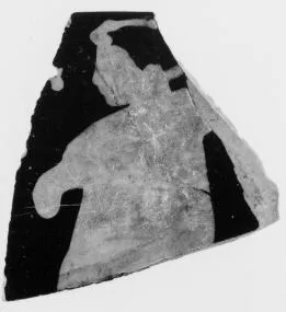 SKYPHOS, FRAGMENT (FALISCAN, PSEUDO RED-FIGURE)