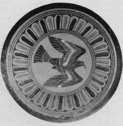 CUP, LITTLE MASTER LIP (ATHENIAN, BLACK-FIGURE)