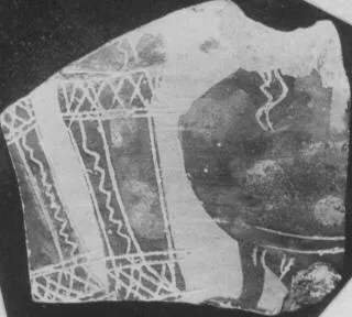 LEKANIS, FRAGMENT (ATHENIAN, BLACK-FIGURE)