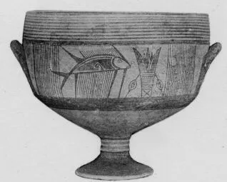 CUP (CYPRIOT, OUTLINE)