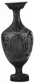 AMPHORA, PANATHENAIC SHAPE (SOUTH ITALIAN, APULIAN, RED-FIGURE)