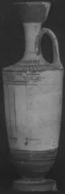 LEKYTHOS (ATHENIAN, RED-FIGURE)