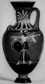 AMPHORA, MINIATURE PANATHENAIC (ATHENIAN, BLACK-FIGURE)