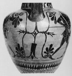 AMPHORA, NECK (ATHENIAN, BLACK-FIGURE)