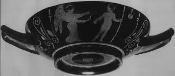 CUP, STEMLESS (ATHENIAN, RED-FIGURE)