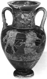 AMPHORA, NECK (ATHENIAN, RED-FIGURE)