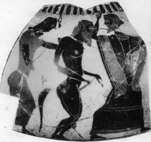 AMPHORA, NECK (ATHENIAN, BLACK-FIGURE)