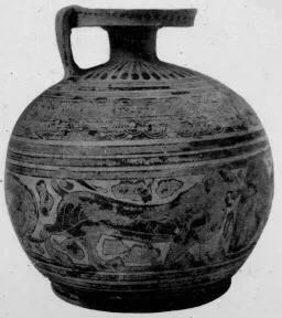 ARYBALLOS (CORINTHIAN, BLACK-FIGURE)