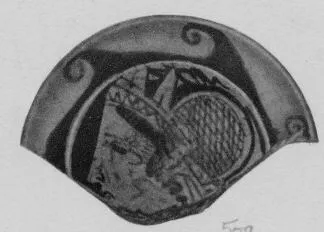 PLATE, STEMMED (ETRUSCAN, RED-FIGURE)