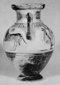 AMPHORA, NECK (ATHENIAN, BLACK-FIGURE)