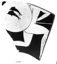 CUP B, FRAGMENT (ATHENIAN, RED-FIGURE)