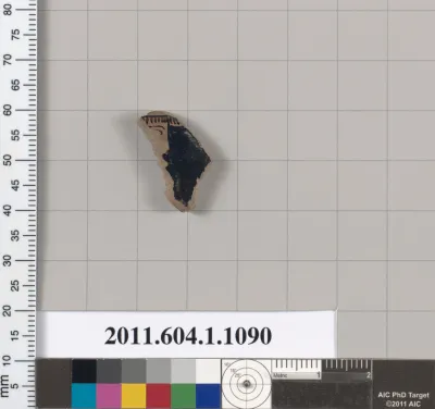 Terracotta fragment of a kylix (drinking cup)