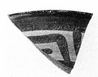 PLATE, FRAGMENT (EAST GREEK)
