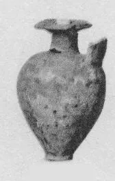 ARYBALLOS (PROTOCORINTHIAN)