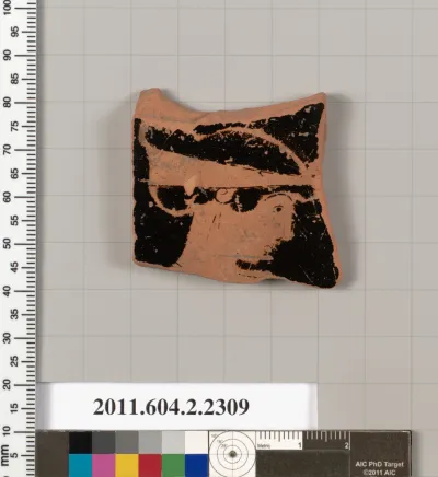 Terracotta fragment of a pot; unglazed on the inside