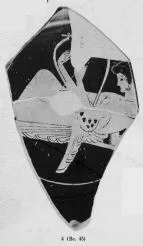 CUP, FRAGMENT (ATHENIAN, RED-FIGURE)