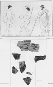 KRATER, BELL, FRAGMENTS (SOUTH ITALIAN, LUCANIAN, RED-FIGURE)