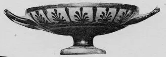 CUP (ATHENIAN, BLACK-FIGURE)